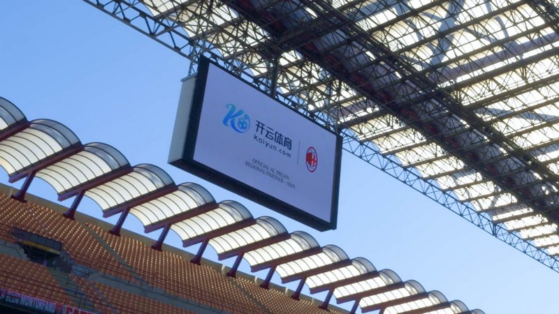 球的基礎建