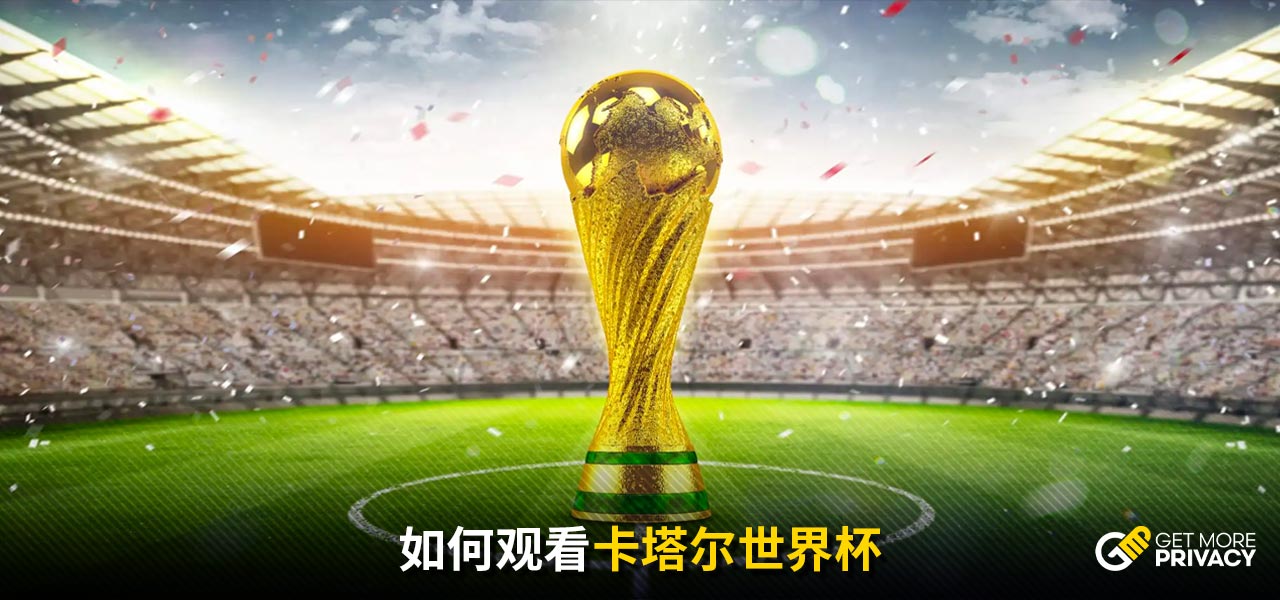 夺战增添了