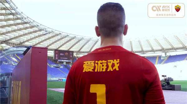 與激烈競爭